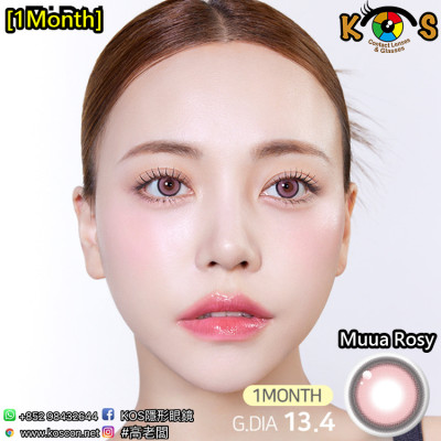 [1Month]FiPN Muua Rosy 피픈 출시 뮤아 로지